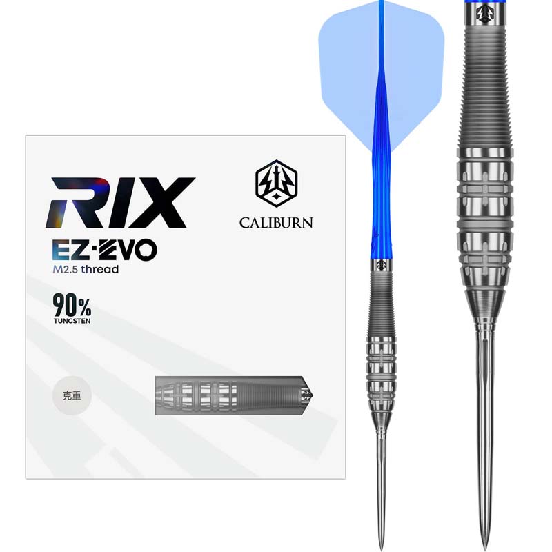 Caliburn RIX EZ-EVO R5 90% 21g