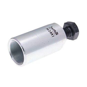 Flywheel puller Lifan
