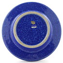Britt-Louise Sundell (Kuli 1959) Blue Bowl with Bead Relief 18 cm