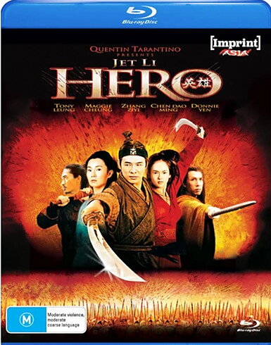 Hero (BLU-RAY)