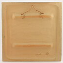 Noomi Backhausen (1970s) Quadratic Wall Plaque with Couple on a Bench Motif 33 cm #3586