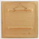 Noomi Backhausen (1970s) Quadratic Wall Plaque with Couple on a Bench Motif 33 cm #3586