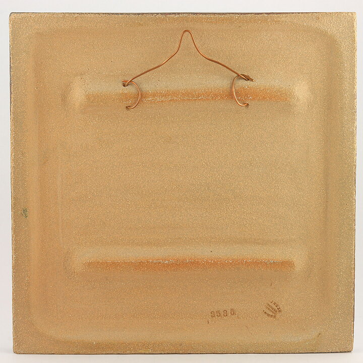 Noomi Backhausen (1970s) Quadratic Wall Plaque with Couple on a Bench Motif 33 cm #3586