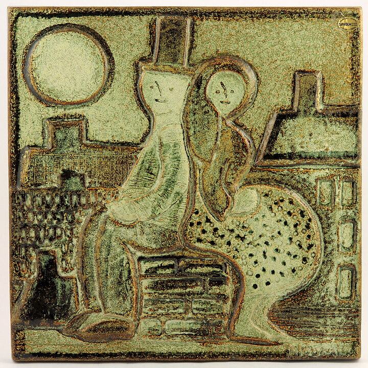 Noomi Backhausen (1970s) Quadratic Wall Plaque with Couple on a Bench Motif 33 cm #3586