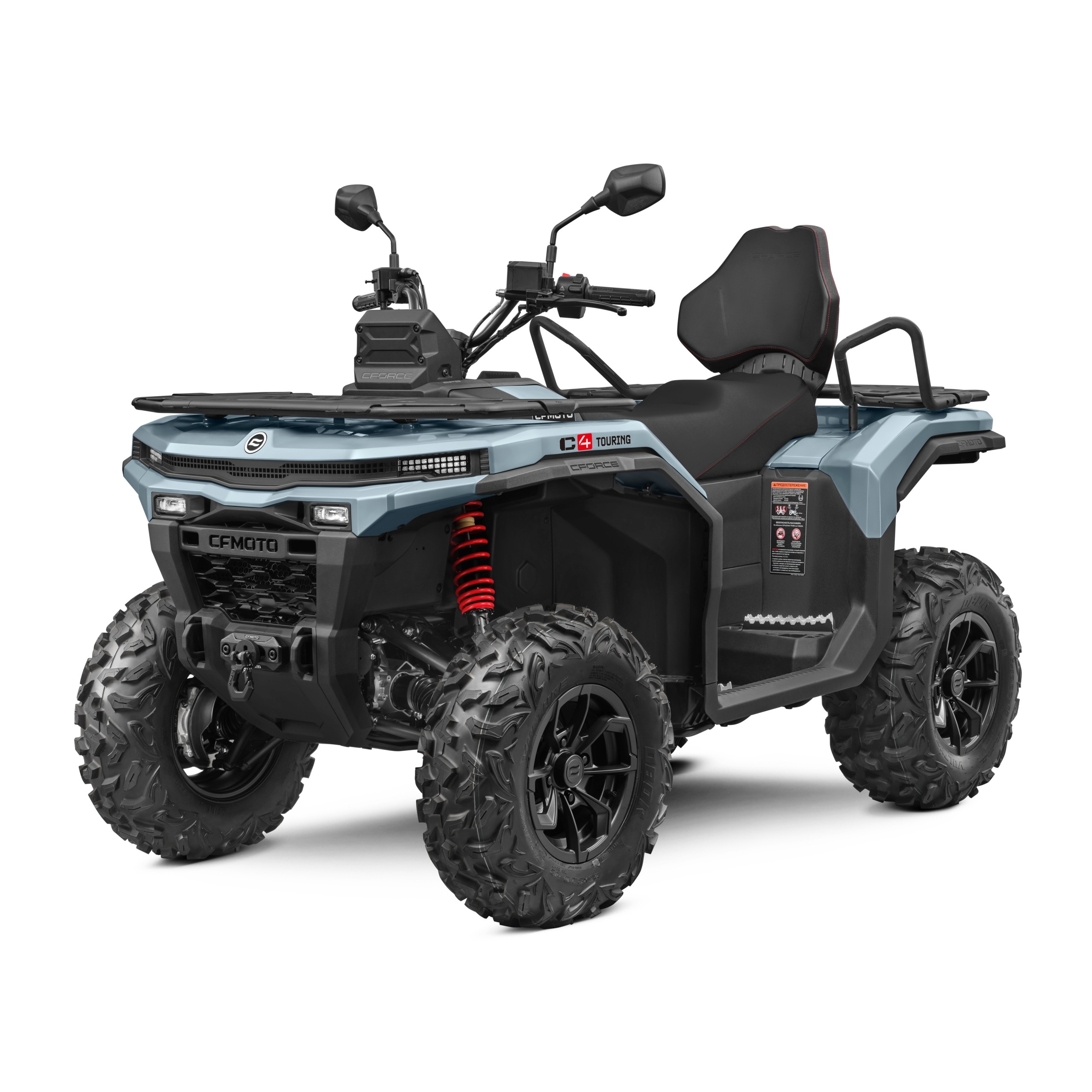 CF Moto C-force C4 EPS Lång