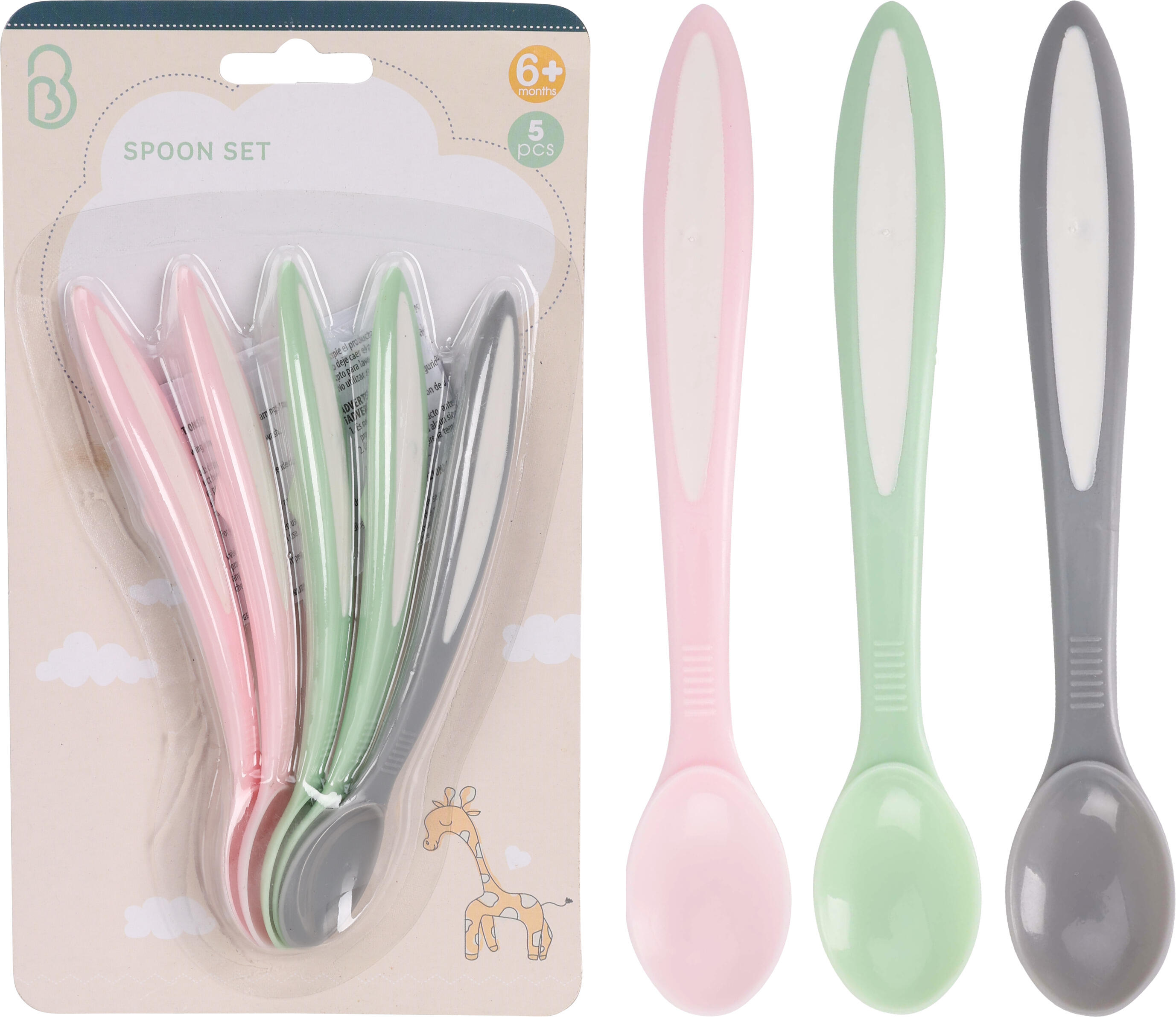 Skedset 5-pack