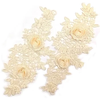FAIRY - beige