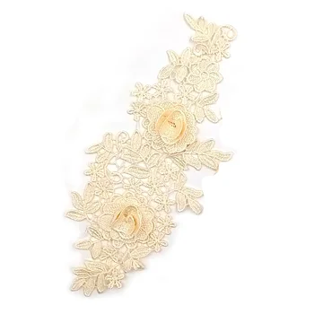 FAIRY - beige