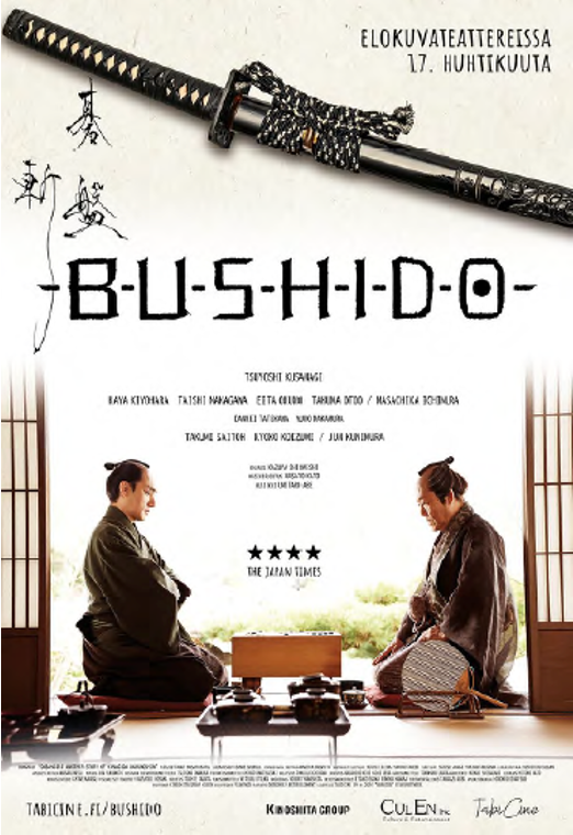 BUSHIDO BD