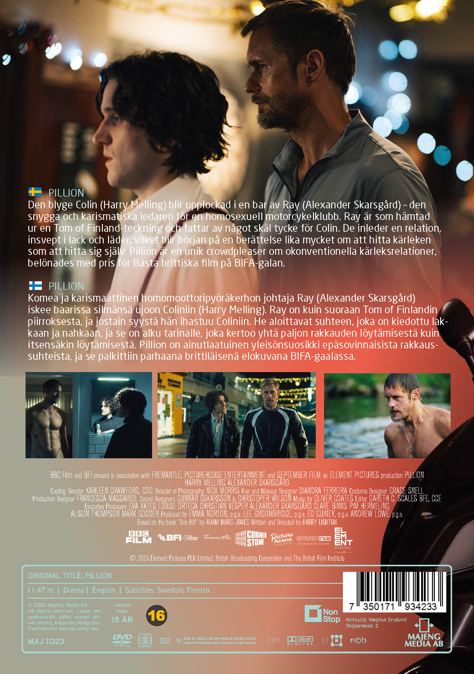 Pillion - Release - 31 aug - 2