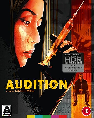 Audition - Limited Edition (BLU-RAY 4K ULTRA HD)