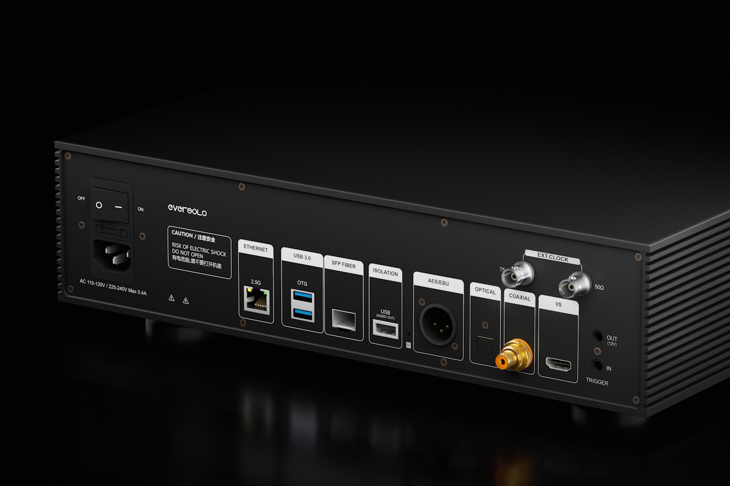 Eversolo T10 Streaming Transport - 3