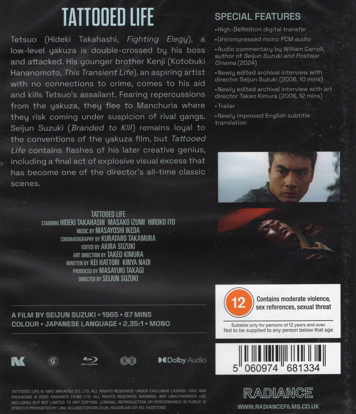 Tattooed Life (ej svensk text) (Blu-Ray) - 2
