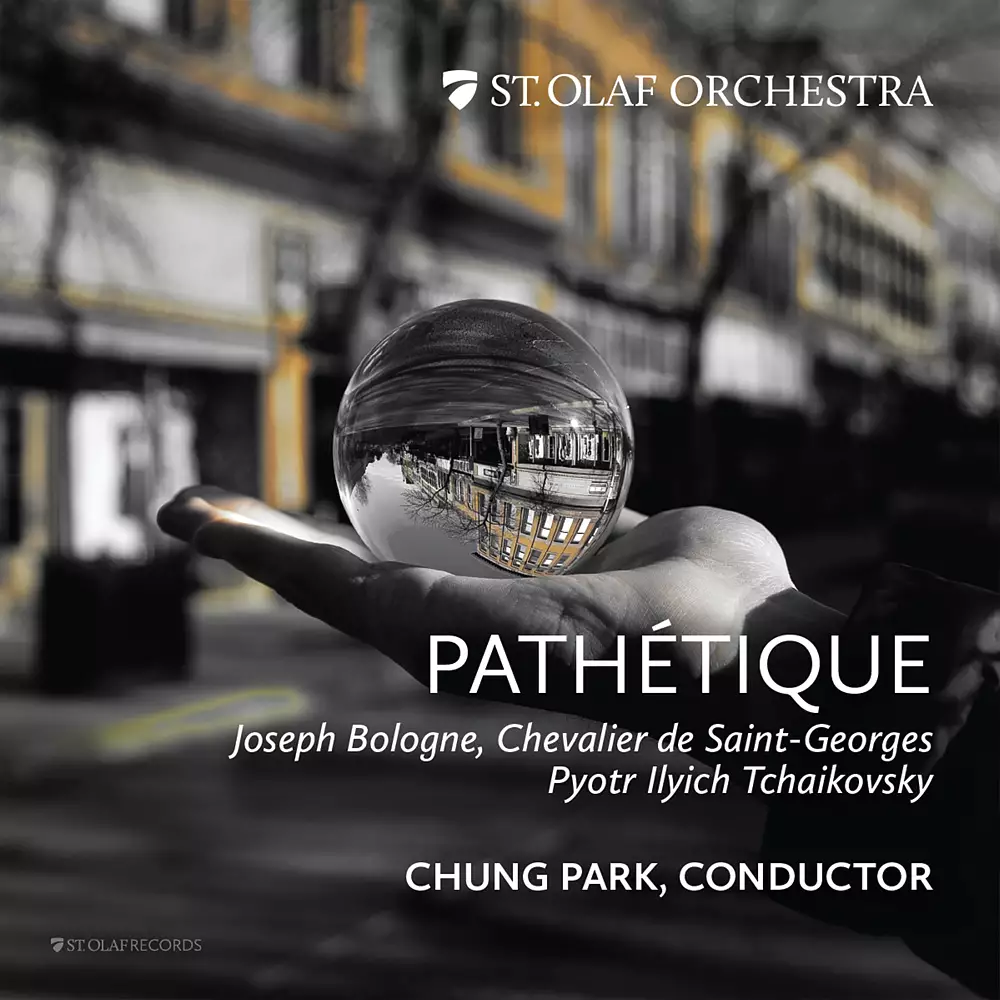 Pathétique