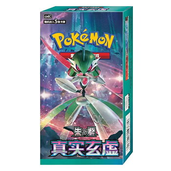 Pokémon Cards True Mystery Arcane Truth CSV6C Chinese Booster Box 15-pack