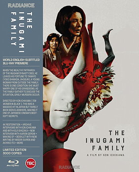 The Inugami Family (Limited Edition) (ej svensk text) (Blu-ray)