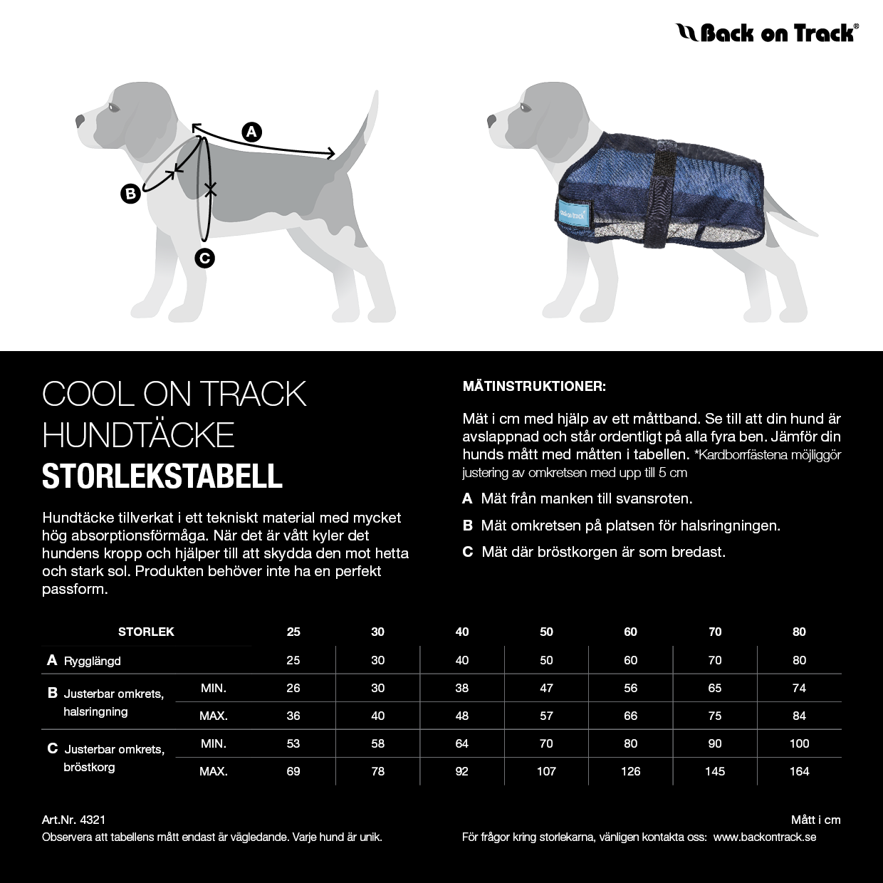 Cool on Track Cooling Dog Blanket 2.0 - 9