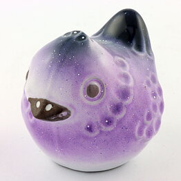 Berth Norrman (1960s) Purple Swelling Bird 7/6 cm (2)