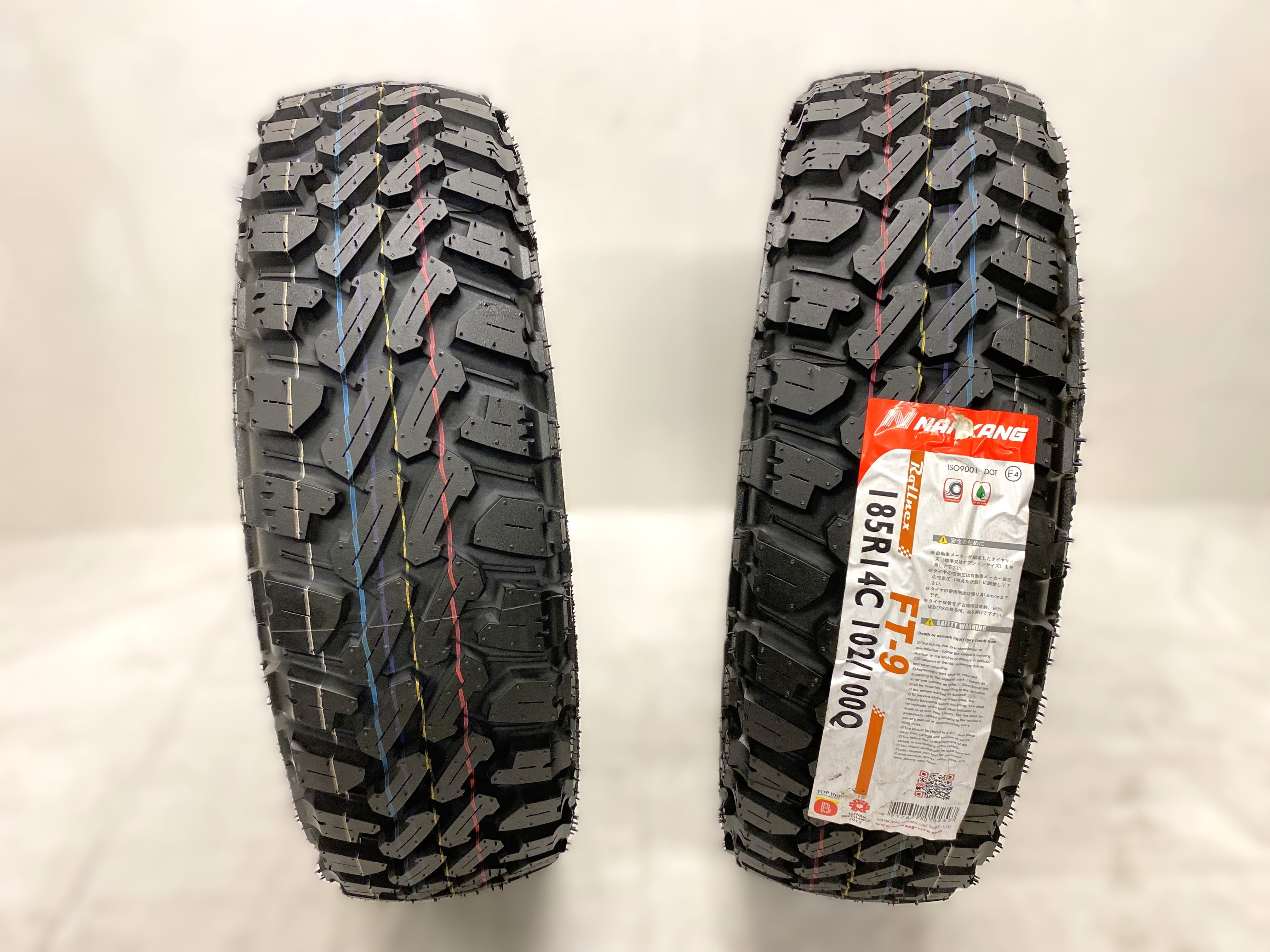 KAMPANJ | 2 st | NYA Däck SOMMAR OFFROAD | 185 R14C 102/100Q 8PR Nankang Rollnex FT-9 NK 4x4 WD M/T | V45-2024 | 10|10 mm