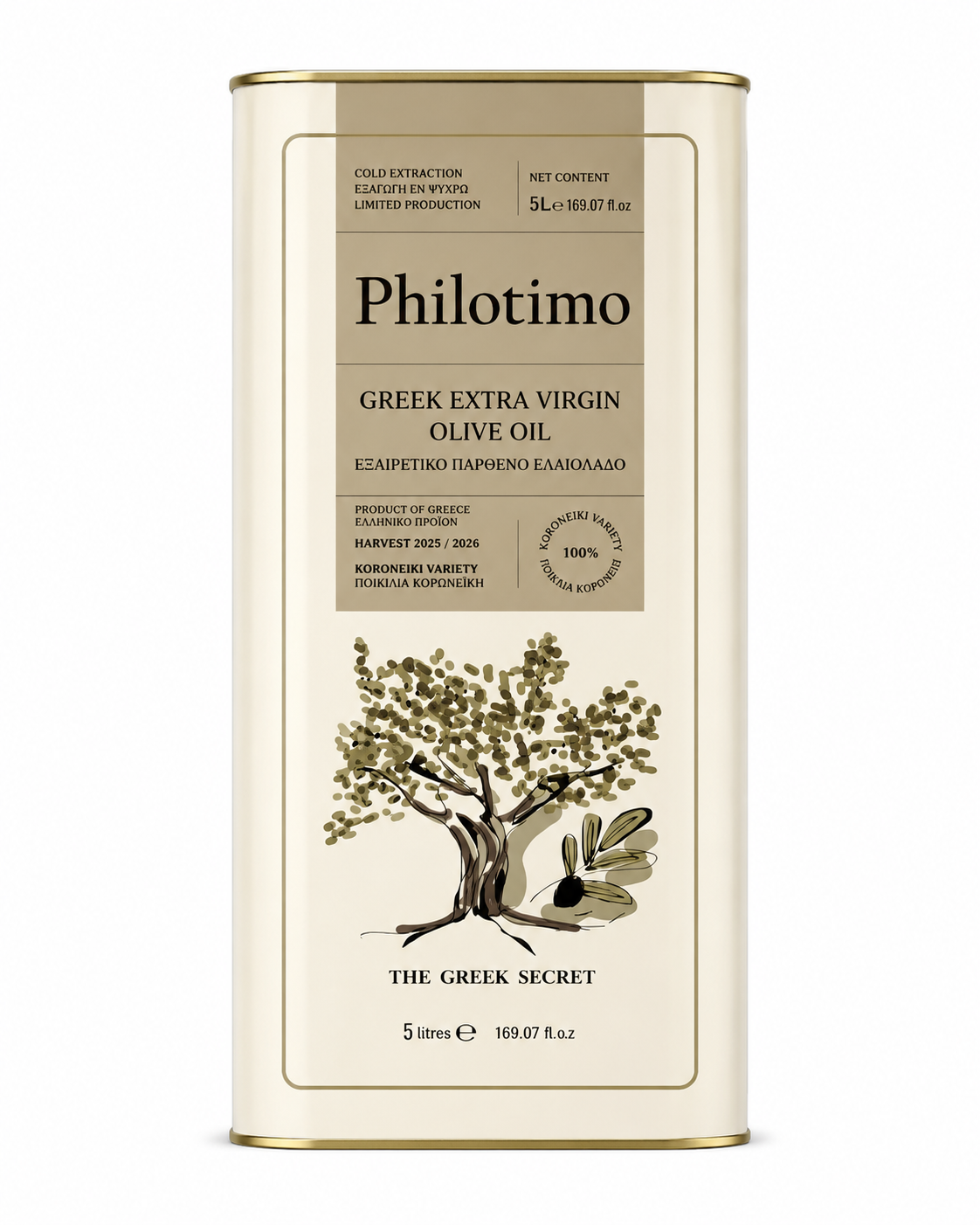 Philotimo Greek Extra Virgin Olive Oil 5L - 3