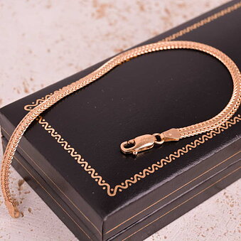 Gold Foxtail Bracelet, 18 cm, Vintage