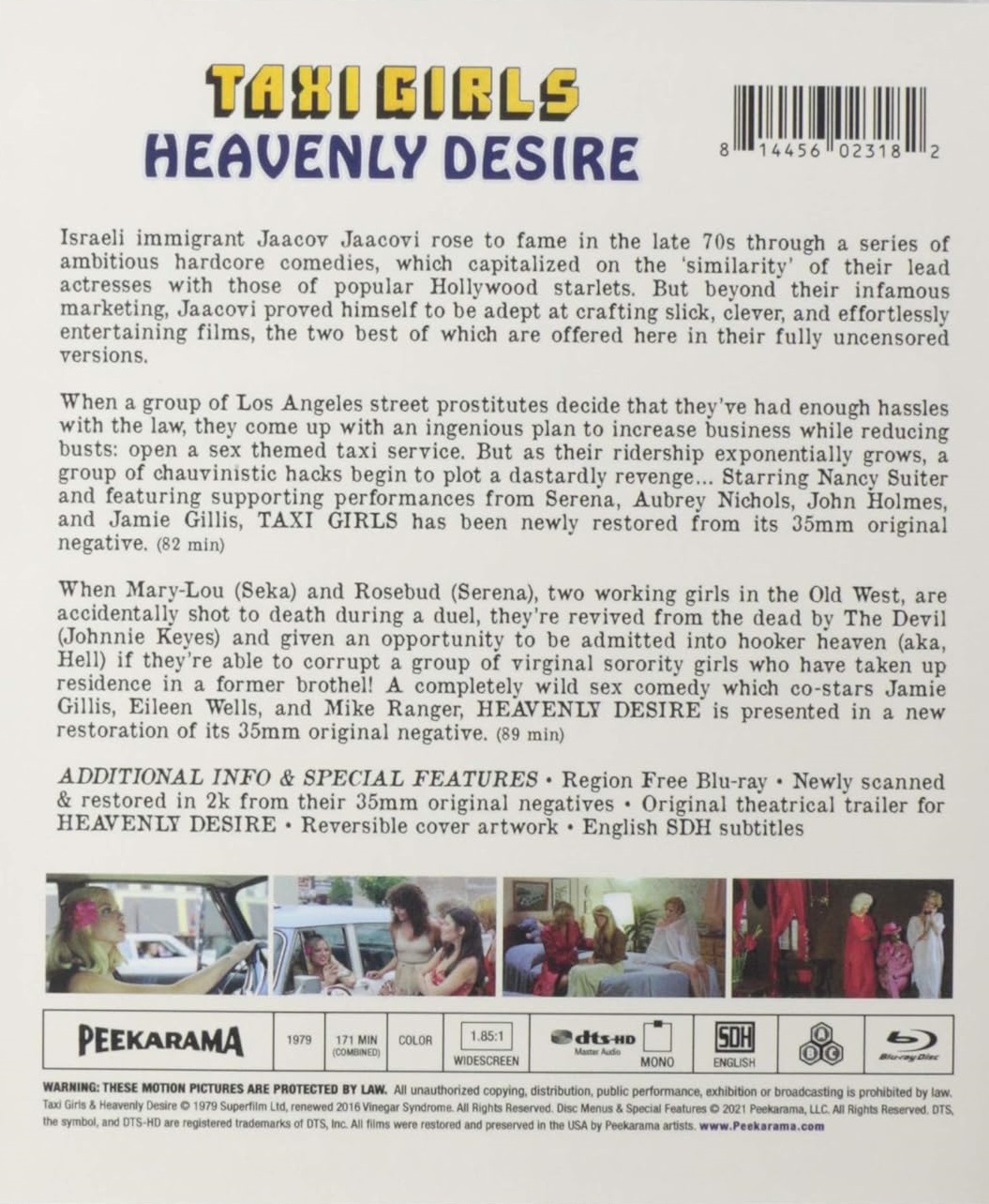 Taxi Girls / Heavenly Desire (ej svensk text) (Blu-ray) - 2