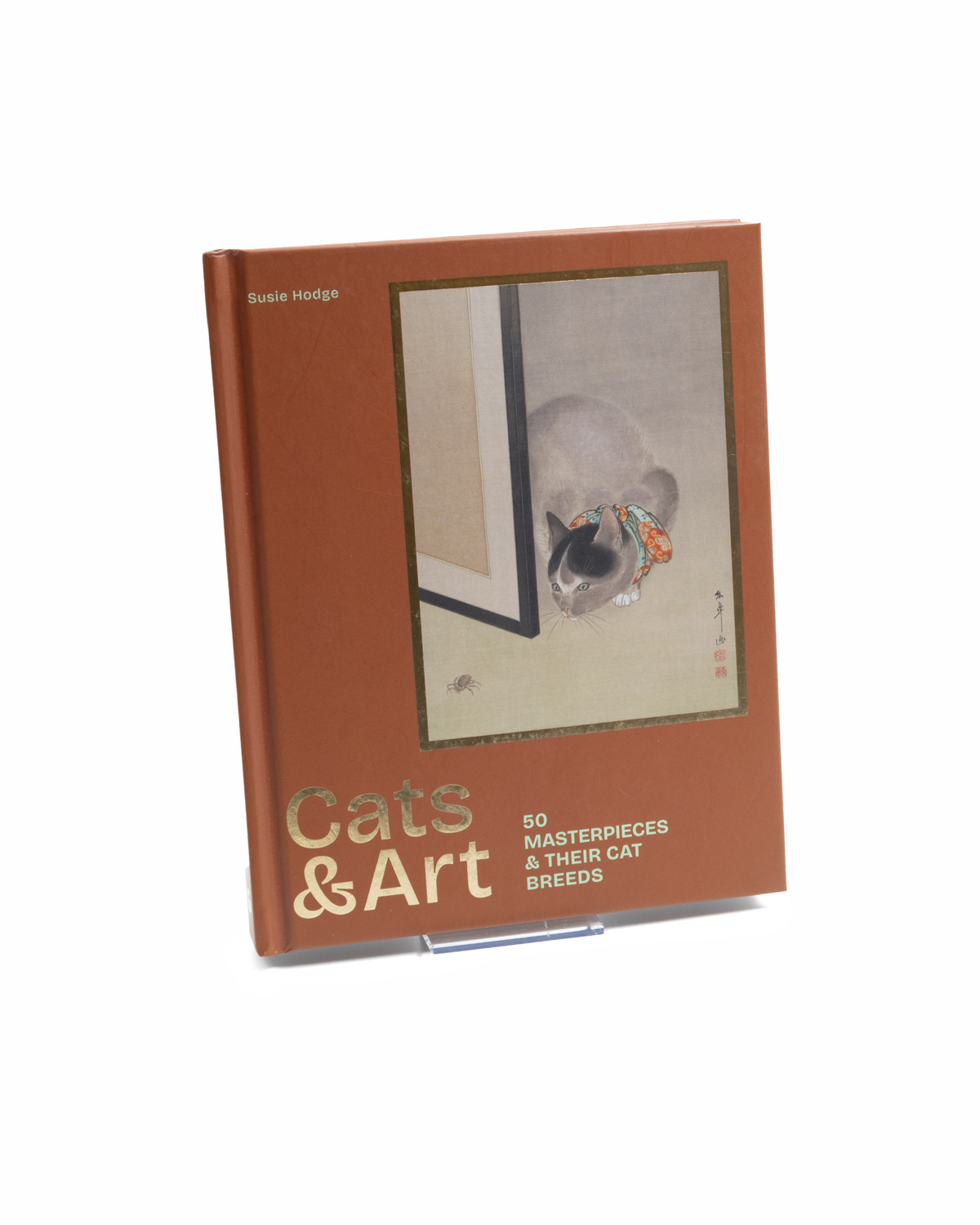 Cats & Art 