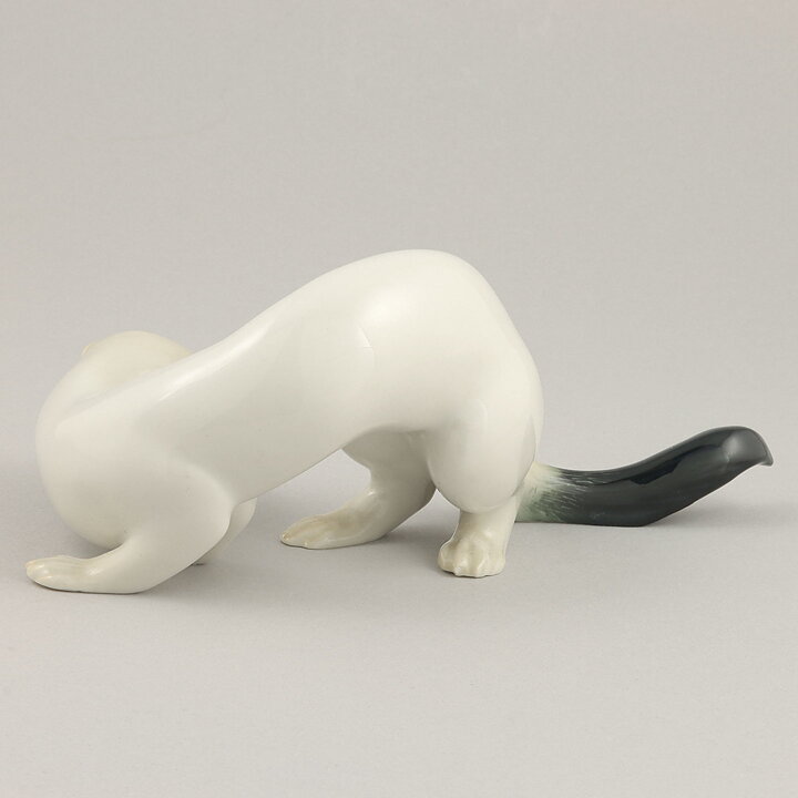 Elegant Stout from Rörstrand 18 cm (1940s)