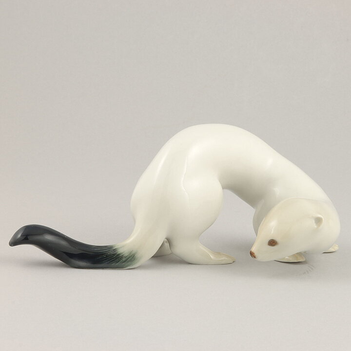 Elegant Stout from Rörstrand 18 cm (1940s)