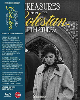 Treasures from the Golestan Film Studio (Limited Edition) (ej svensk text) (Blu-ray)