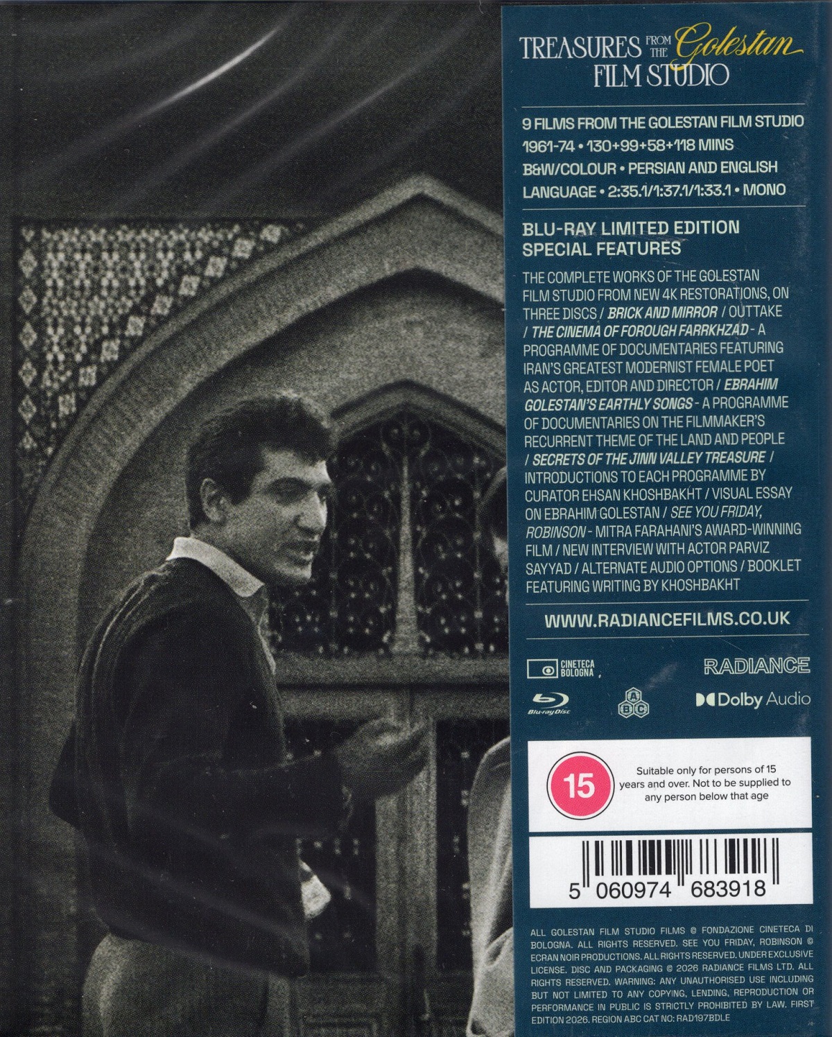 Treasures from the Golestan Film Studio (Limited Edition) (ej svensk text) (Blu-ray) - 2