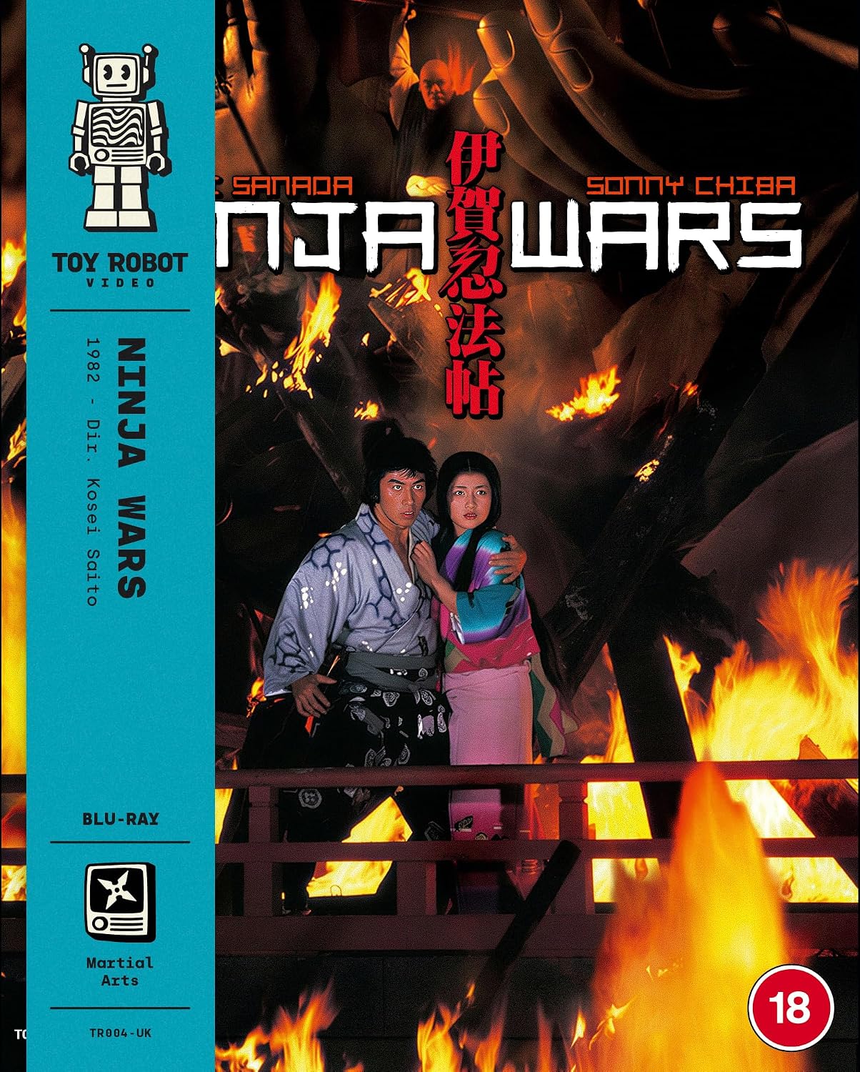 Ninja Wars (ej svensk text) (Blu-ray)