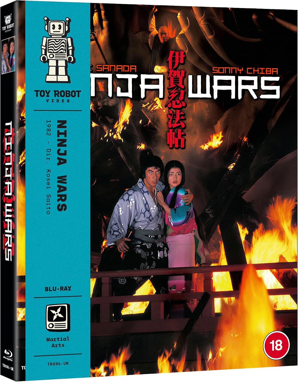 Ninja Wars (ej svensk text) (Blu-ray) - 4