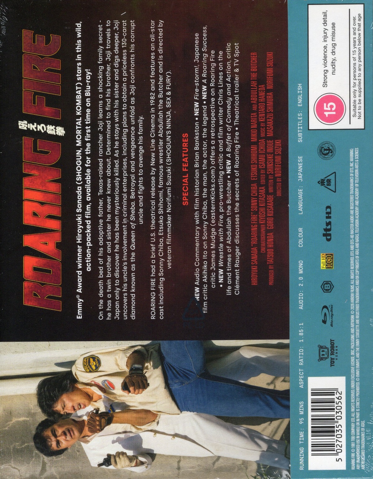 Roaring Fire (ej svensk text) (Blu-ray) - 2