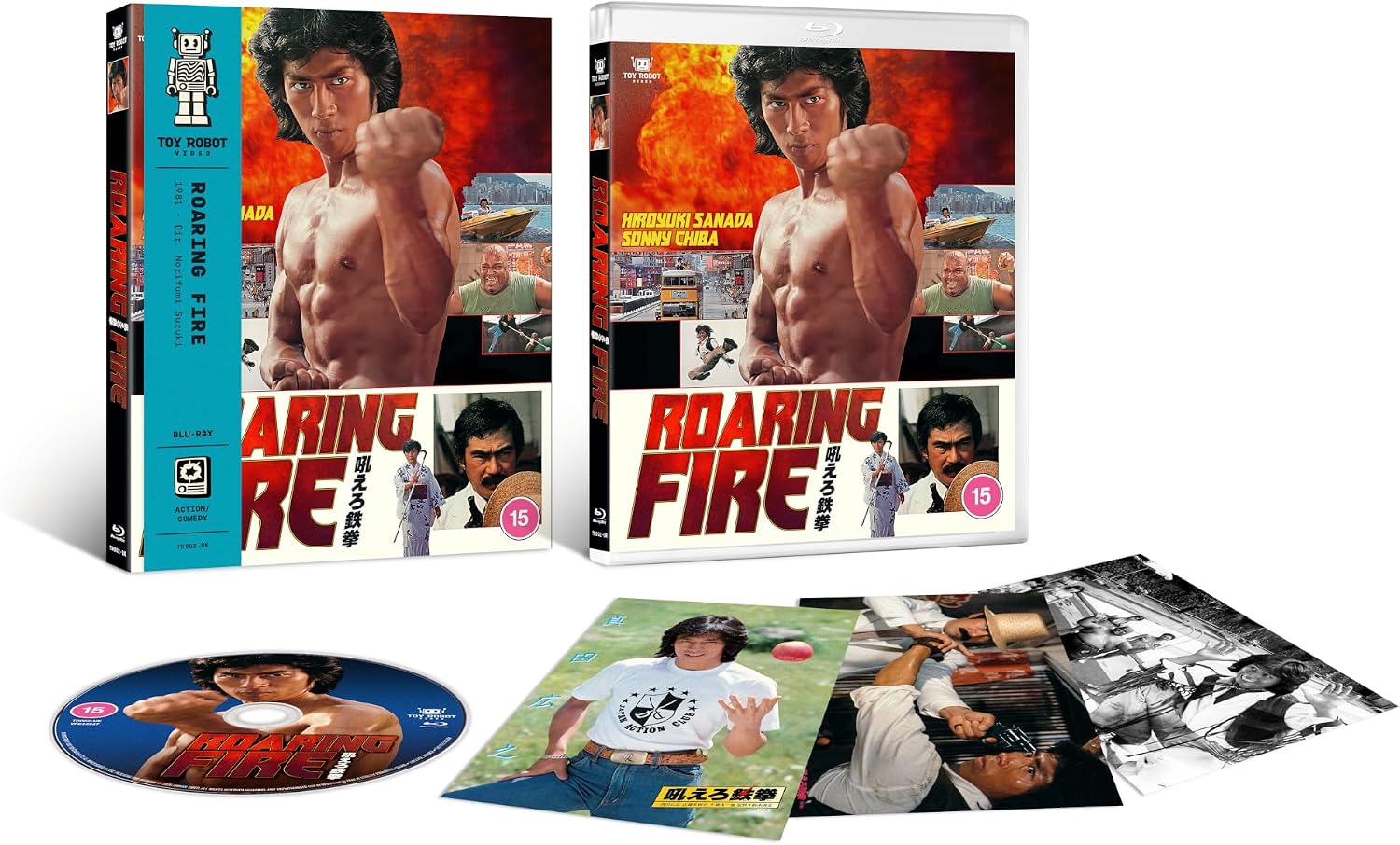 Roaring Fire (ej svensk text) (Blu-ray) - 2