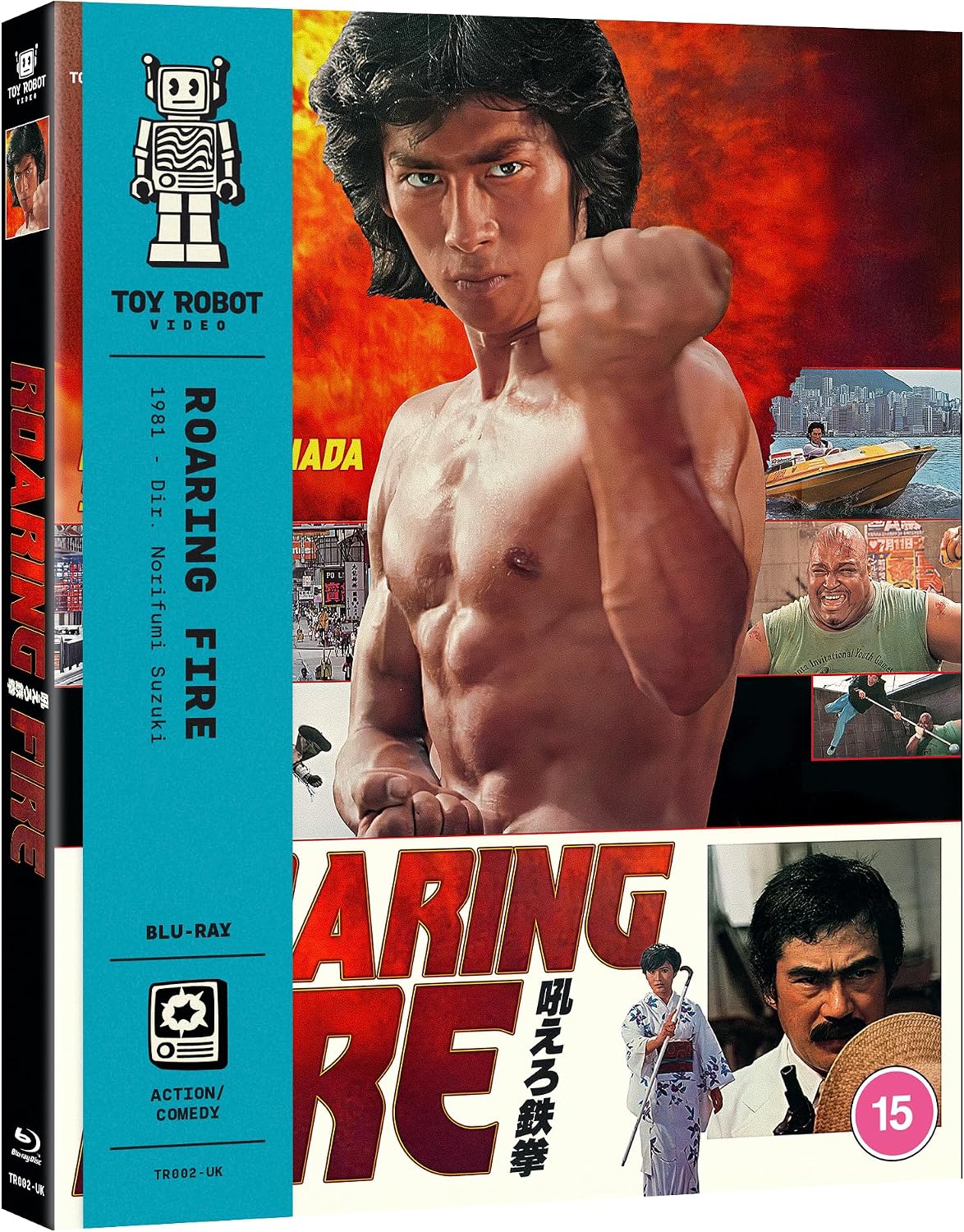 Roaring Fire (ej svensk text) (Blu-ray) - 4