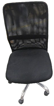 Kontorsstol