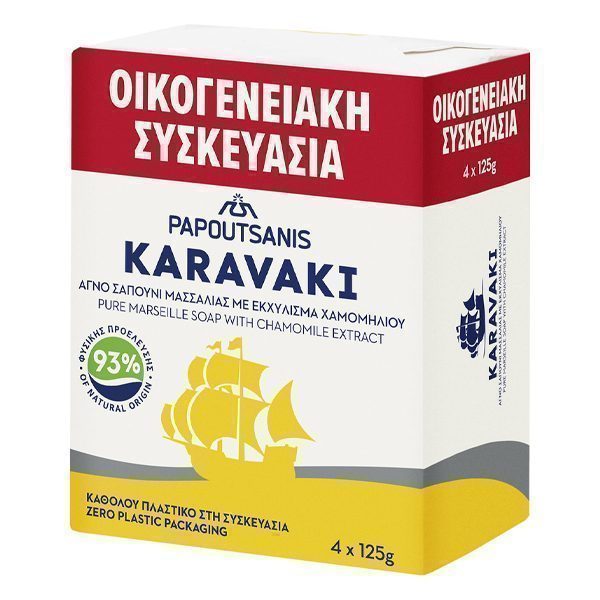 Chamomile Soap  Papoutsanis KARAVAKI 125g, soap, 4-pack