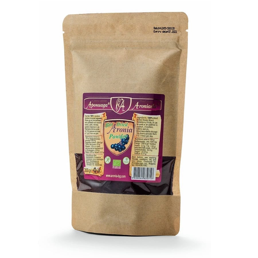 Aroniada Aronia pulver 200 gr eko