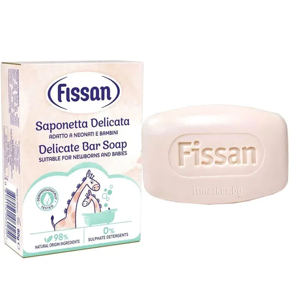 Fissan Soap for Newborns and Children, 90g