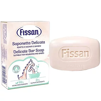 Fissan Soap for Newborns and Children, 90g