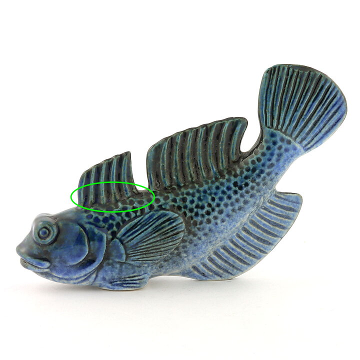 スヴェン・ヴァイスフェルト  青い魚  北欧の生物  14/9cm  1980年代