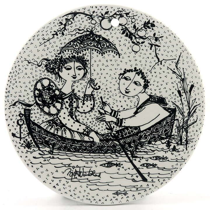 Björn Wiinblad (1970s) Round July Wall Plaque with Graphic People Decor 15 cm