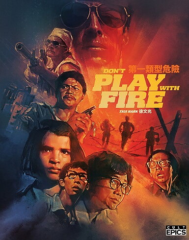 Don't Play With Fire - Limited Edition (BLU-RAY)
