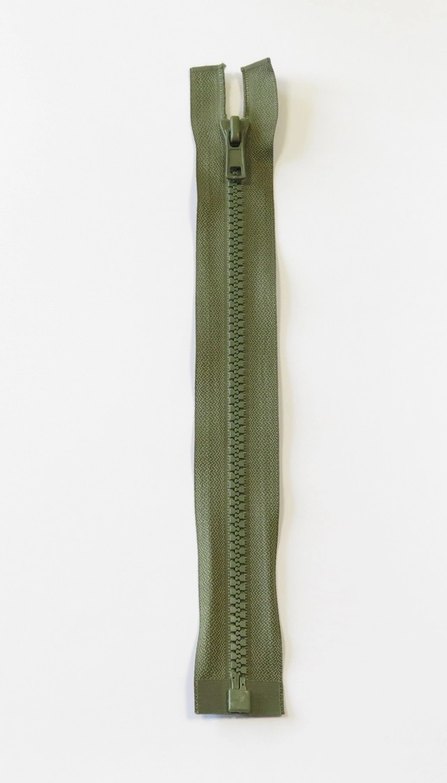Envägs Dragkedja vislon 6mm - 9