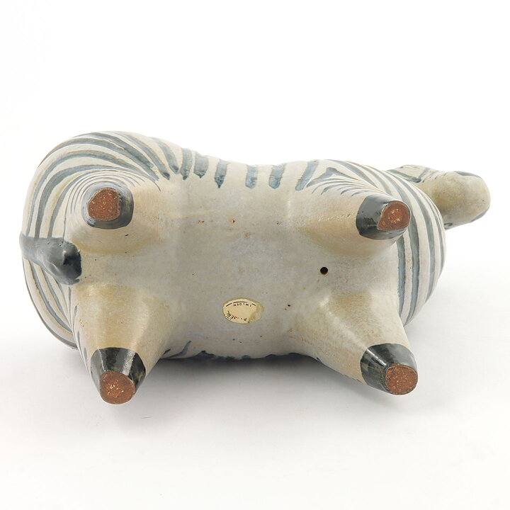Lisa Larson (Stora Zoo 1957) Zesty Zebra 23 cm (2)