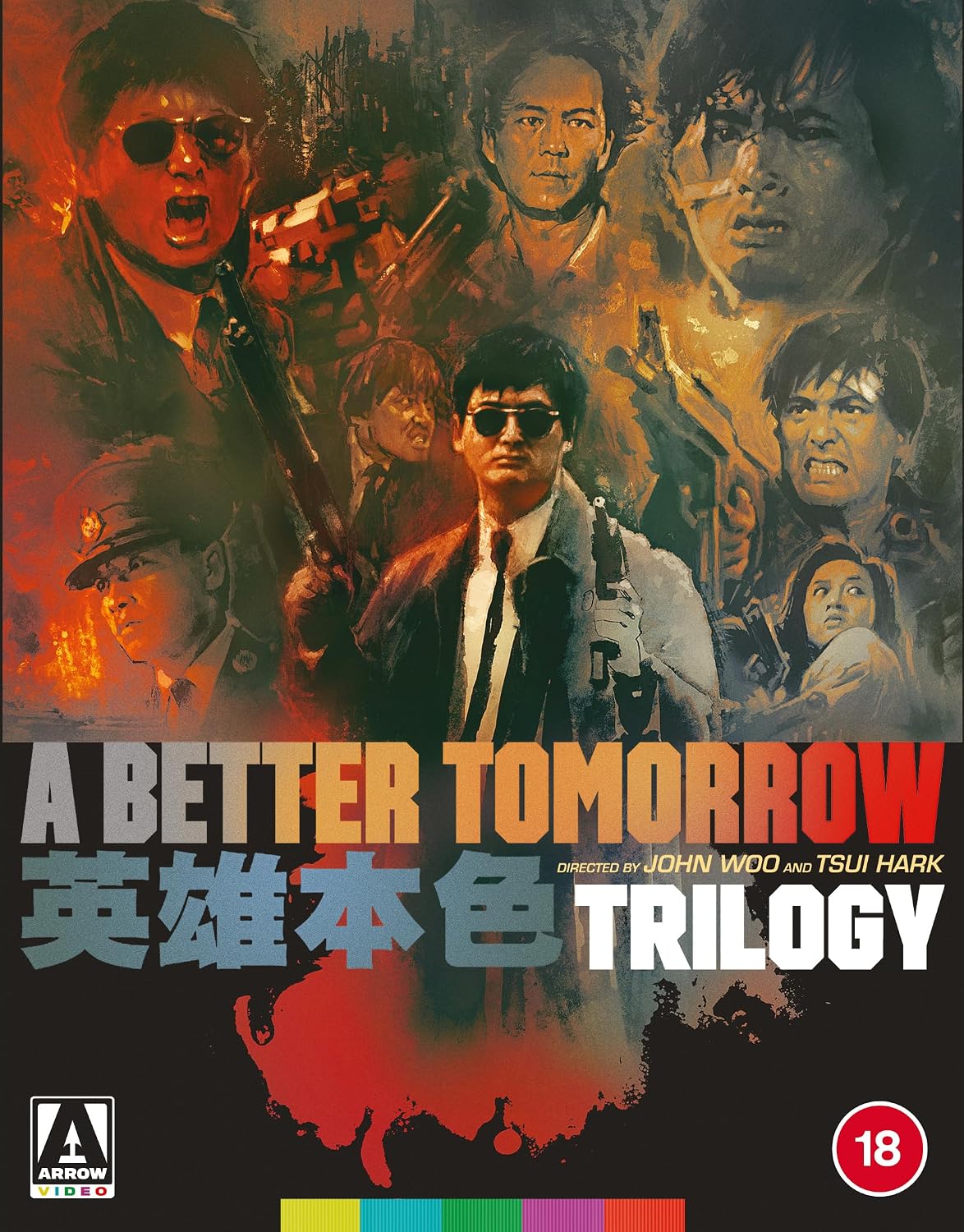 A Better Tomorrow Trilogy (Limited Edition) (ej svensk text) (Blu-ray)