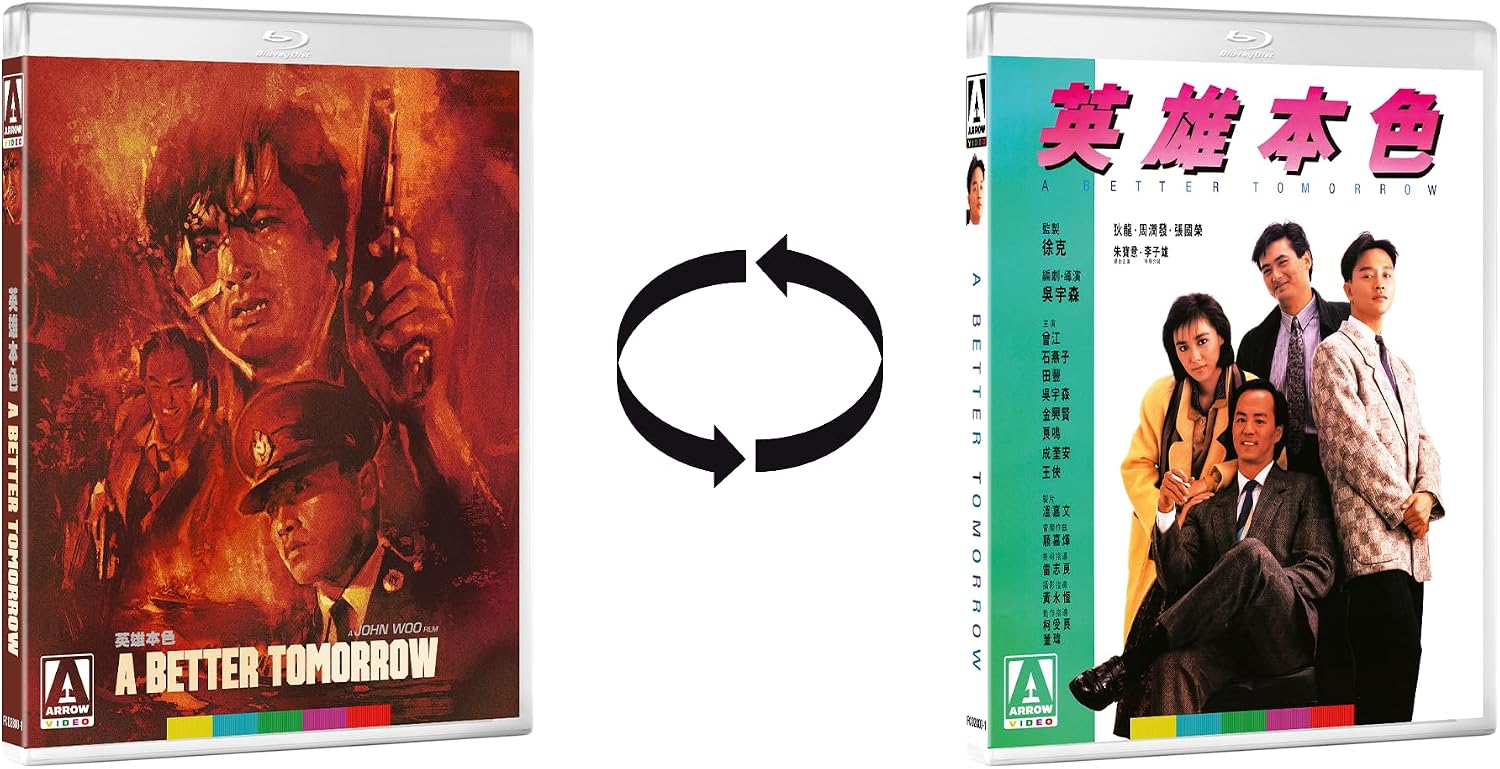 A Better Tomorrow Trilogy (Limited Edition) (ej svensk text) (Blu-ray) - 3