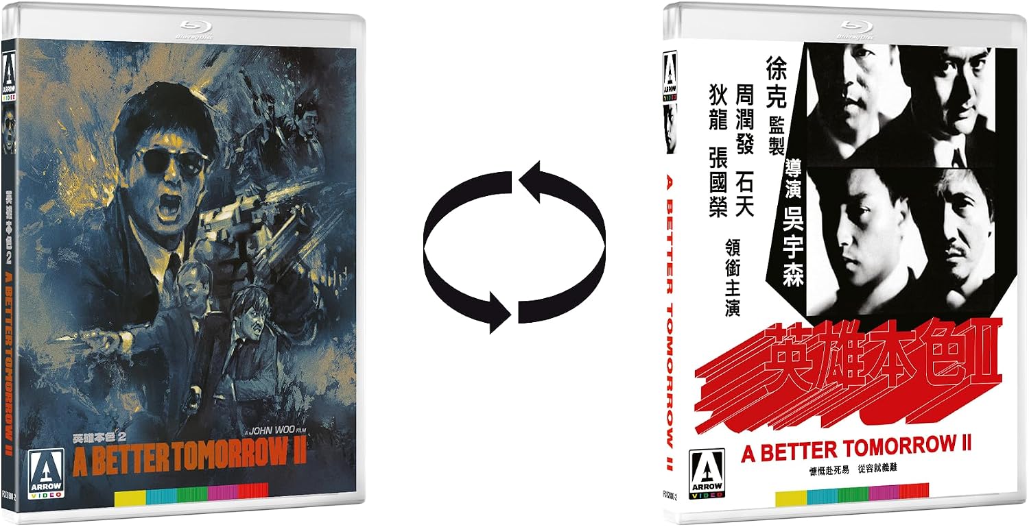 A Better Tomorrow Trilogy (Limited Edition) (ej svensk text) (Blu-ray) - 4