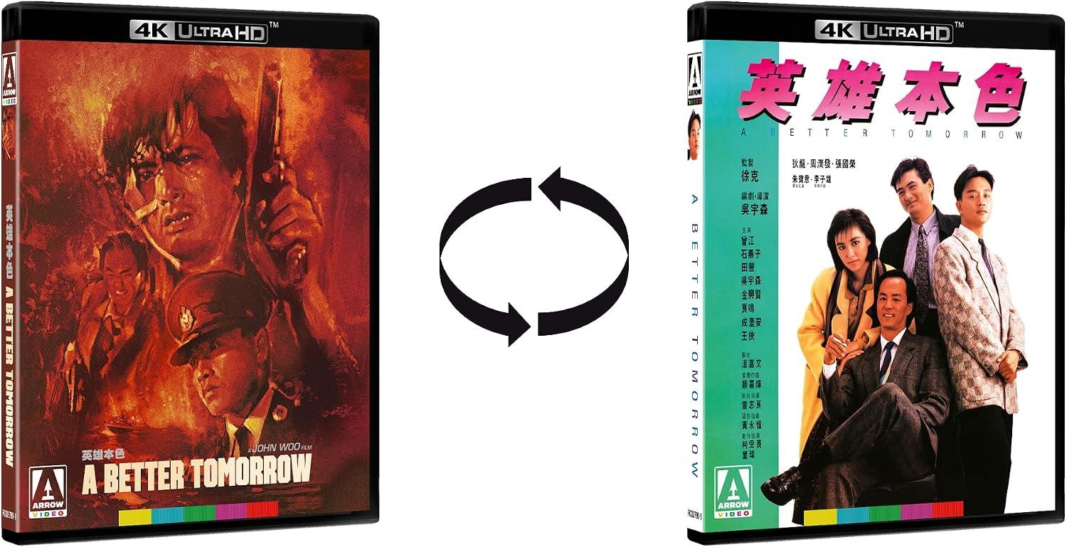 A Better Tomorrow Trilogy (Limited Edition) (ej svensk text) (4K Ultra HD) - 3